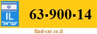 63-900-14