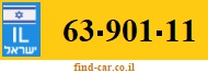 63-901-11