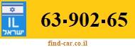 63-902-65