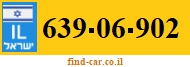 639-06-902
