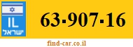 63-907-16