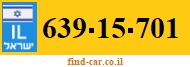 639-15-701
