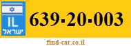 639-20-003