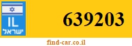 639203