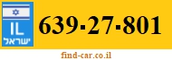 639-27-801