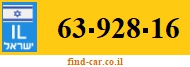 63-928-16