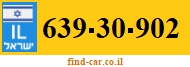 639-30-902
