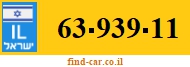 63-939-11