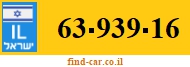 63-939-16