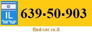 639-50-903