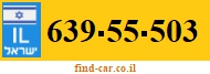 639-55-503