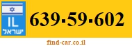 639-59-602