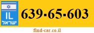 639-65-603