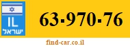 63-970-76
