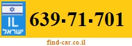 639-71-701