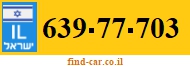 639-77-703