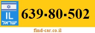 639-80-502