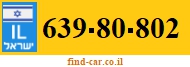 639-80-802