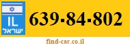 639-84-802