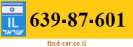 639-87-601