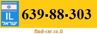 639-88-303