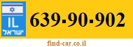 639-90-902
