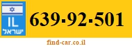 639-92-501