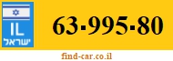 63-995-80