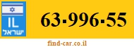 63-996-55