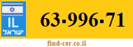 63-996-71