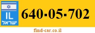 640-05-702
