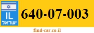 640-07-003