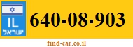 640-08-903