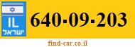 640-09-203