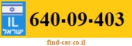 640-09-403