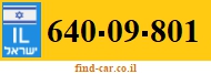 640-09-801
