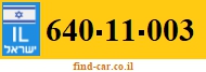 640-11-003