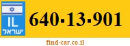 640-13-901