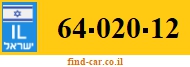 64-020-12