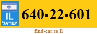 640-22-601