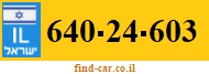 640-24-603