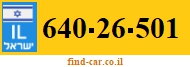 640-26-501