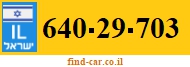 640-29-703