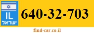 640-32-703
