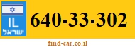 640-33-302
