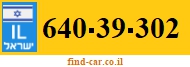 640-39-302
