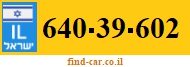 640-39-602