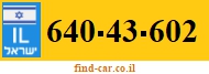640-43-602