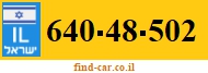 640-48-502