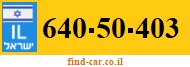 640-50-403